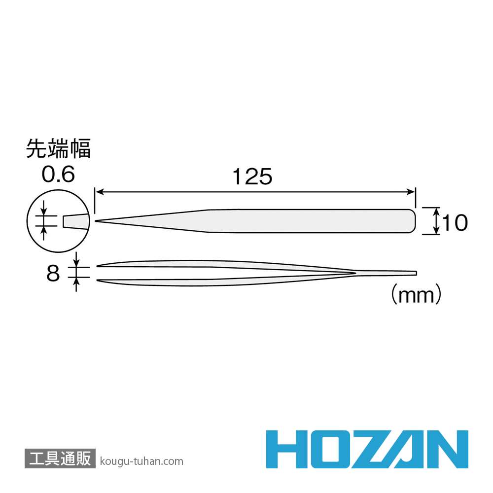 HOZAN PP-130 ピンセットの画像