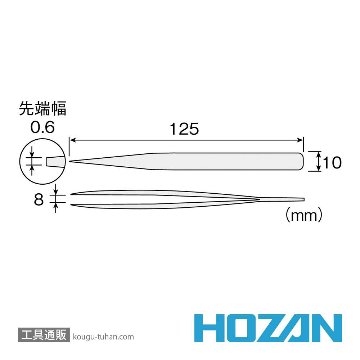 HOZAN PP-130 ピンセットの画像