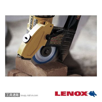 LENOX LX4721 サイレントマックス ターボ105mm画像