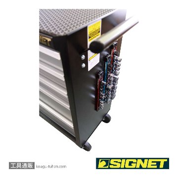 SIGNET 68266 1/2DR ロッキングソケットマグネットホルダー画像