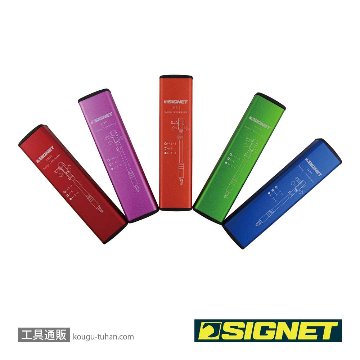 SIGNET 22070 フレックス ミニラチェセット レッド (カラーケース)画像