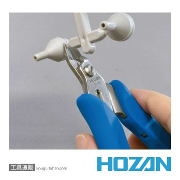 HOZAN N-45 プラスチックニッパー画像