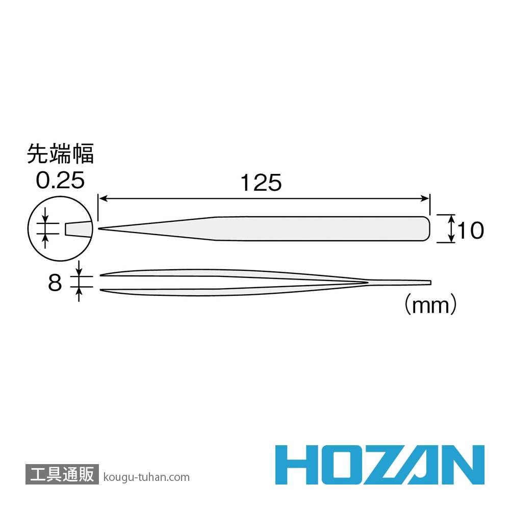 HOZAN PP-136 ピンセットの画像