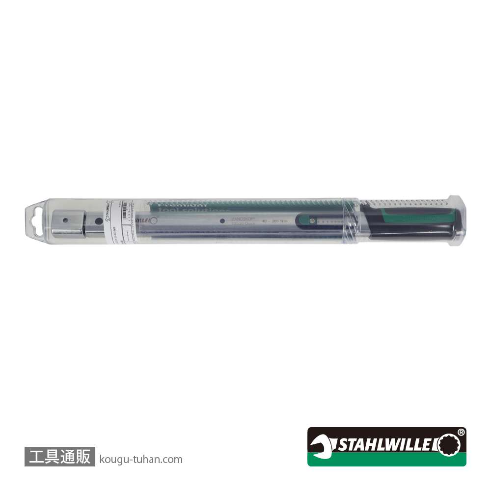 スタビレー 730/20QUICK-JP 差替プリセットトルクレンチ 40-200Nmの画像