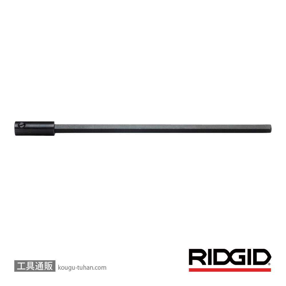 RIDGID 81505 D-969 12 アーバー エクステンションの画像