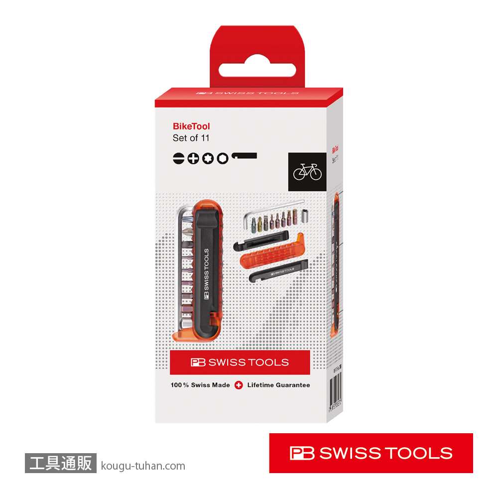 PB 470.REDCBB バイクツールセット (9本組) レッド(BOX)の画像
