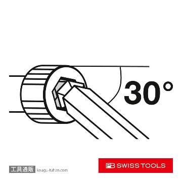 PB 212Z.LH-12CN ボール付ロング六角棒レンチセットの画像