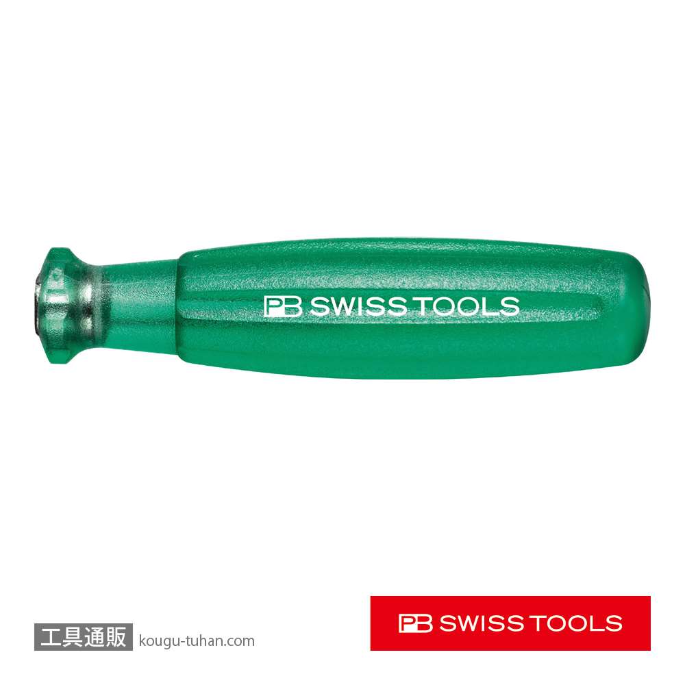 PB 6100.MGR マルチクラフト マグネット (1個入) グリーンの画像