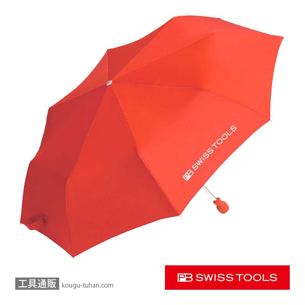 PB 2710.KNIRPSRE 折畳み傘 レッドの画像