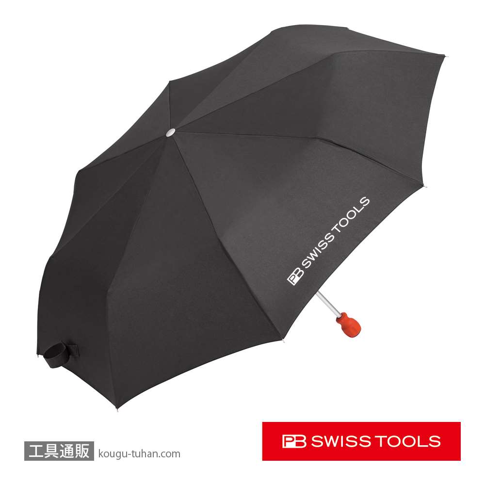 PB 2710.KNIRPSBK 折畳み傘 ブラックの画像