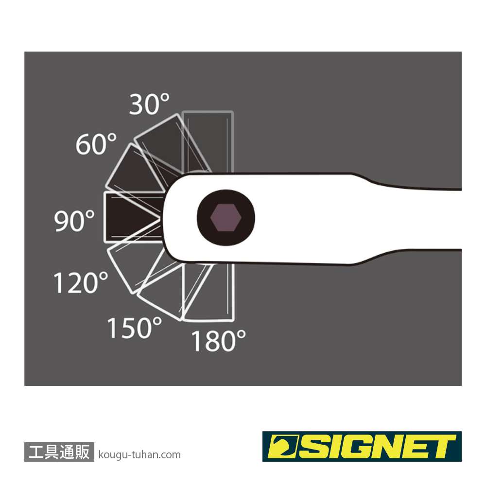 SIGNET 13531 1/2DR コブラヘッドスピンナーハンドル画像
