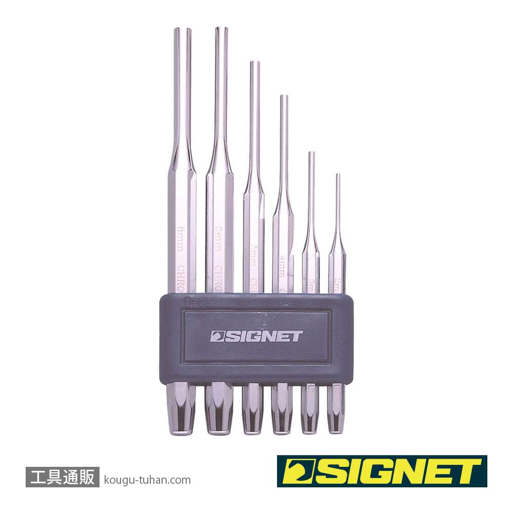 SIGNET 60501 6PC ピンポンチセット画像