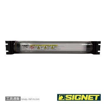 SIGNET 96096 USB充電式耐油LEDライト マグネット付 410MM画像
