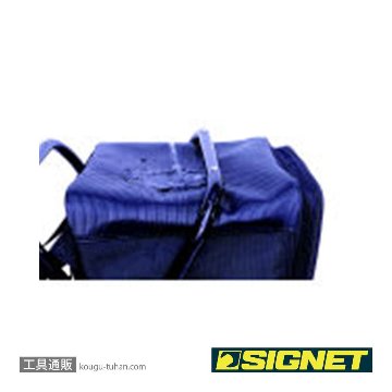 SIGNET 98130 チェアーリュック ISPACK画像