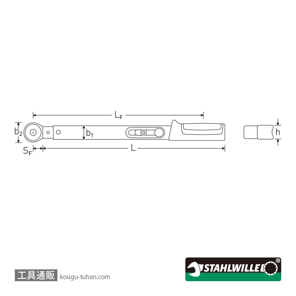 スタビレー 730R/2QUICK ヘッド付プリセット型トルクレンチ 4-20Nmの画像