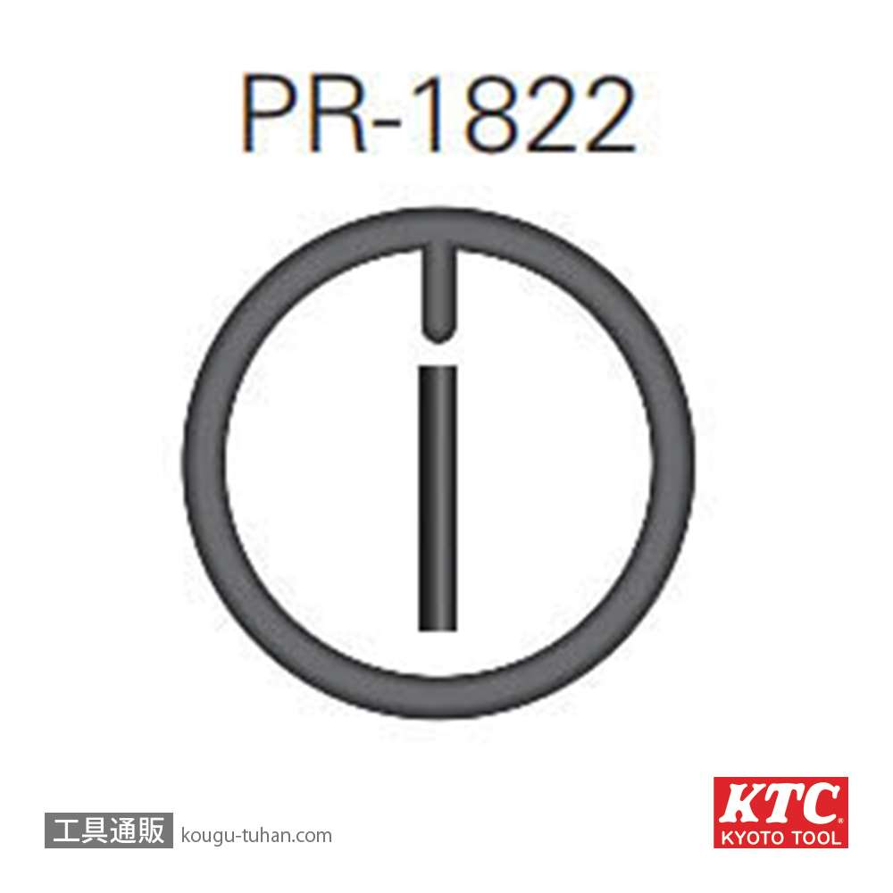 KTC BJP4A (12.7SQ)インパクトレンチ用ユニバーサルジョイント画像