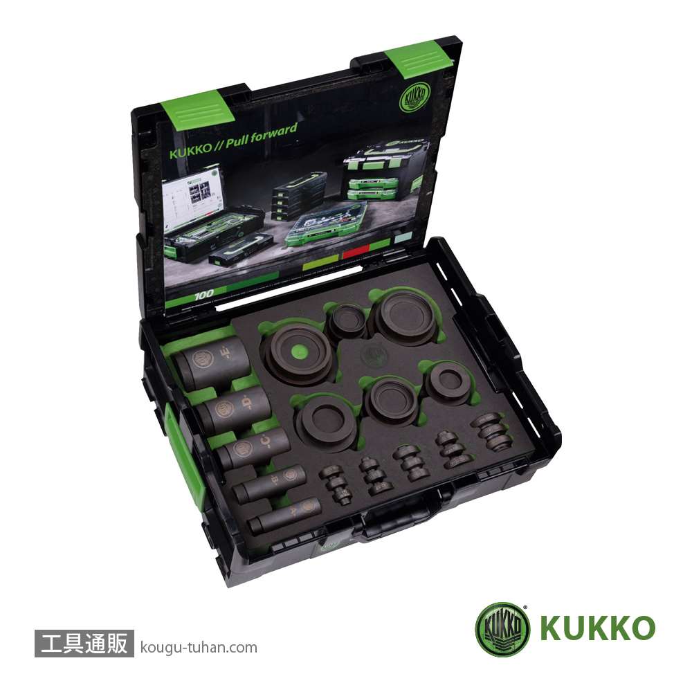 人気ブランドの KUKKO クッコ ベアリング挿入工具セット プラ K-71-L-B
