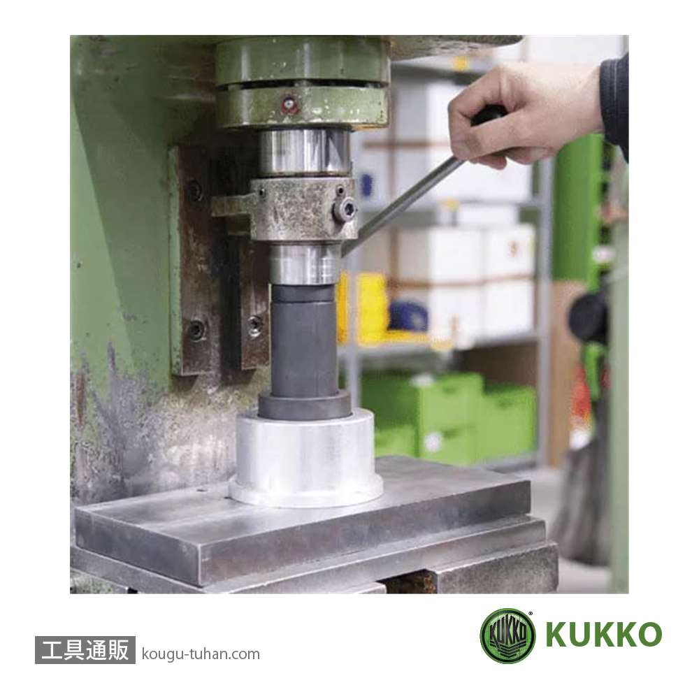 KUKKO K-71-W-C ベアリング挿入工具(スチール) LARGE画像