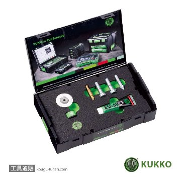 KUKKO 600-035 センターボルトプレッシャーピースセット1"-G11/8''画像