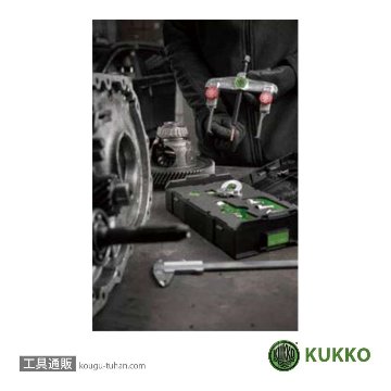 KUKKO 600-035 センターボルトプレッシャーピースセット1"-G11/8''画像