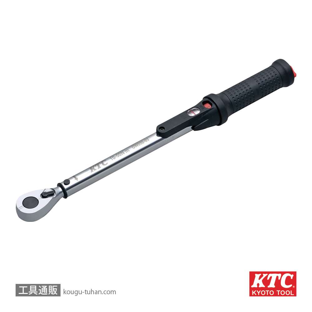 KTC GW050-03 (9.5SQ)プレセットトルクレンチの画像