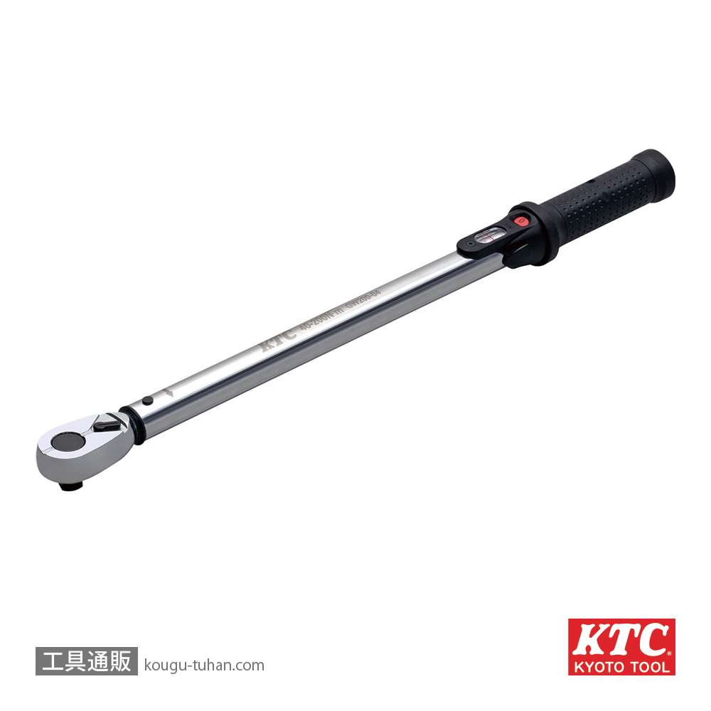 工具通販.本店 KTC GW200-04 (12.7SQ)プレセットトルクレンチ【送料無料】