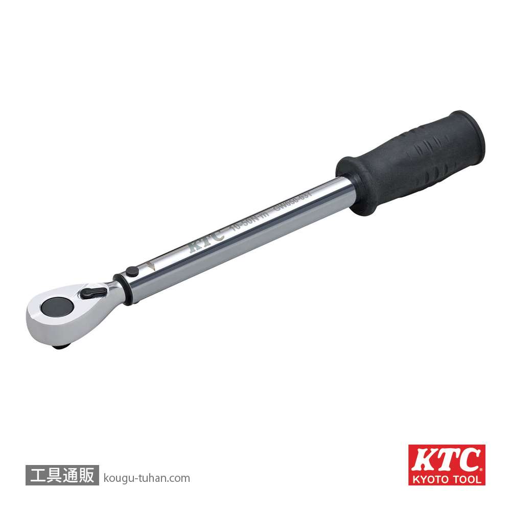 KTC GW050-03T (9.5SQ)プレロック型トルクレンチ画像