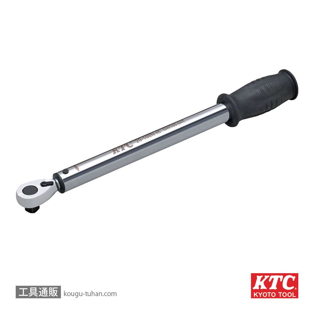 KTC GW100-04T (12.7SQ)プレロック型トルクレンチ画像