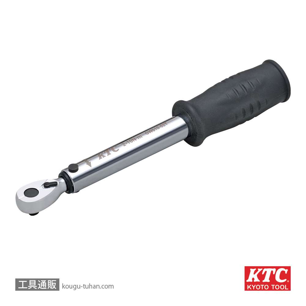 工具通販.本店 KTC GW010-02T (6.3SQ)プレロック型トルクレンチ