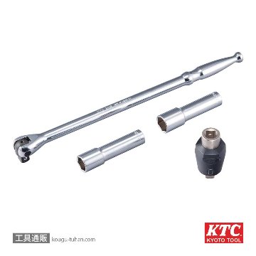 工具通販.本店 KTC TB312TQ (9.5SQ)ソケットレンチセット トルク