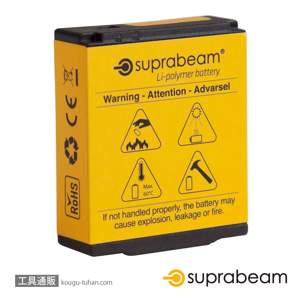 SUPRABEAM 951.022 リチウムポリマーバッテリー113645(1400MAH)画像