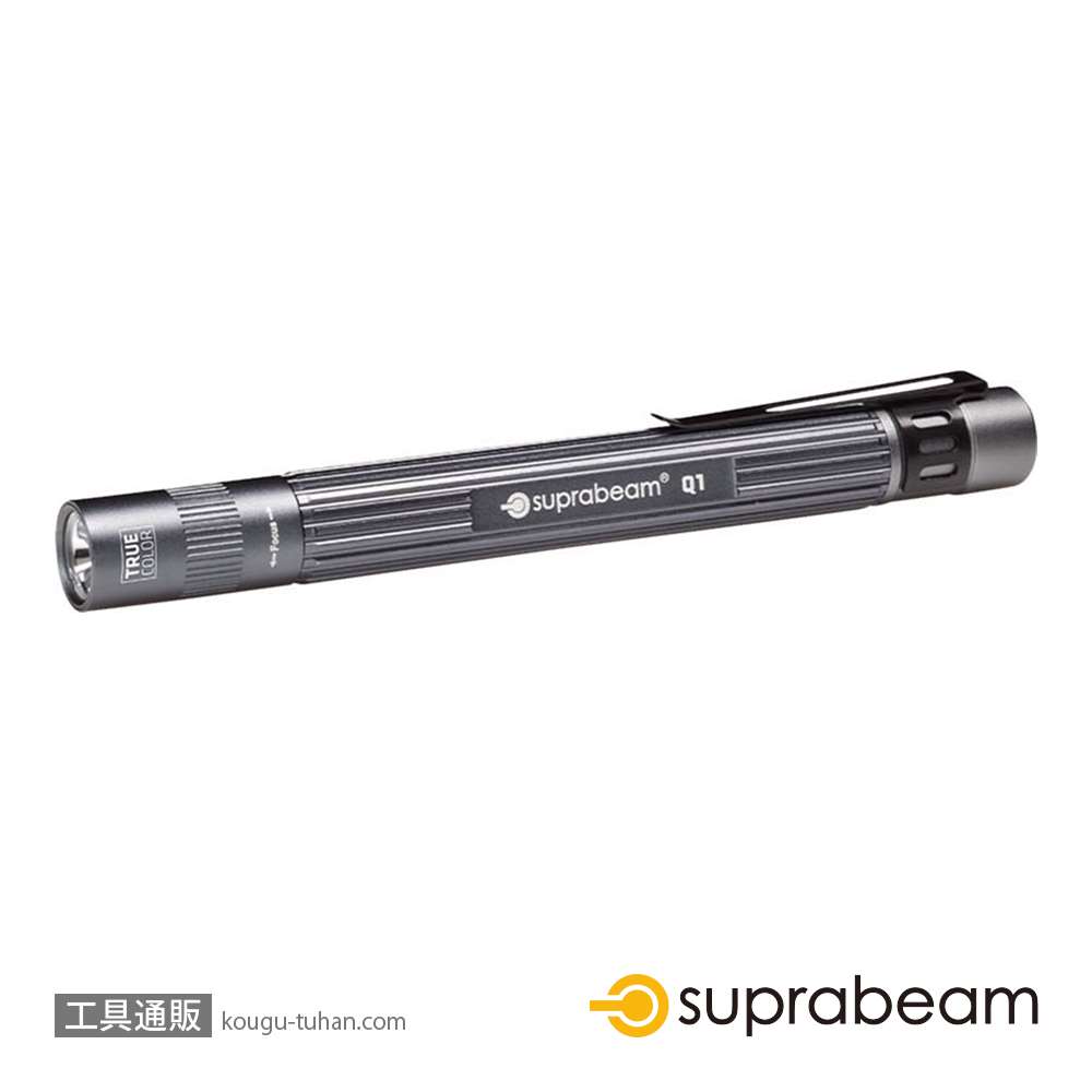 SUPRABEAM 501.4005 Q1TRUECOLOR LEDライトの画像