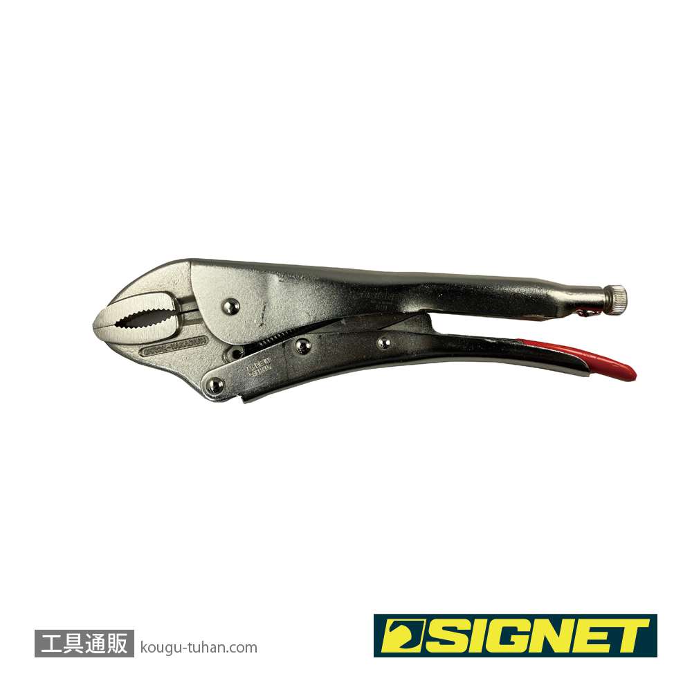 SIGNET 91113 スタンダード グリッププライヤー300mm画像