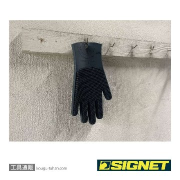 SIGNET 49057 両面シリコン洗車手袋テブラシ グレー画像
