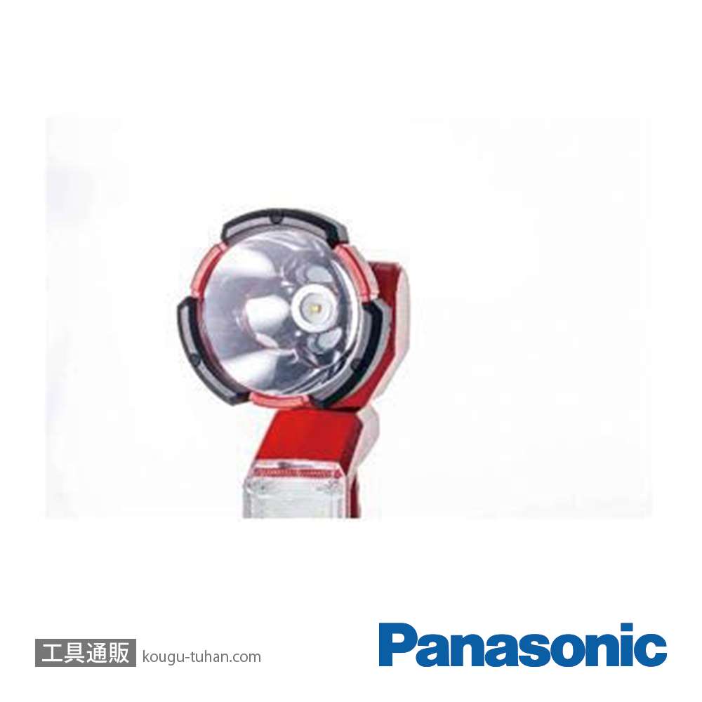 パナソニック EZ37C6X-B 工事用充電LEDスポットワイドライト(黒)画像
