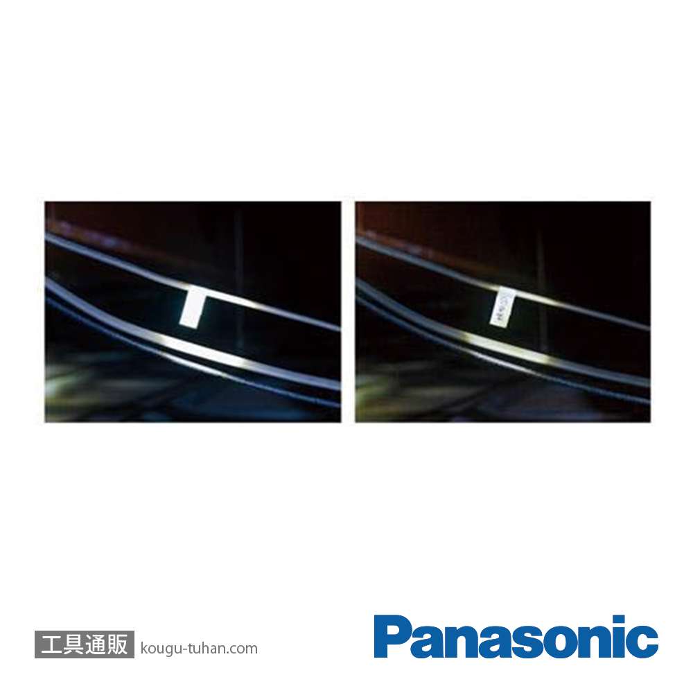 パナソニック EZ37C6X-B 工事用充電LEDスポットワイドライト(黒)画像