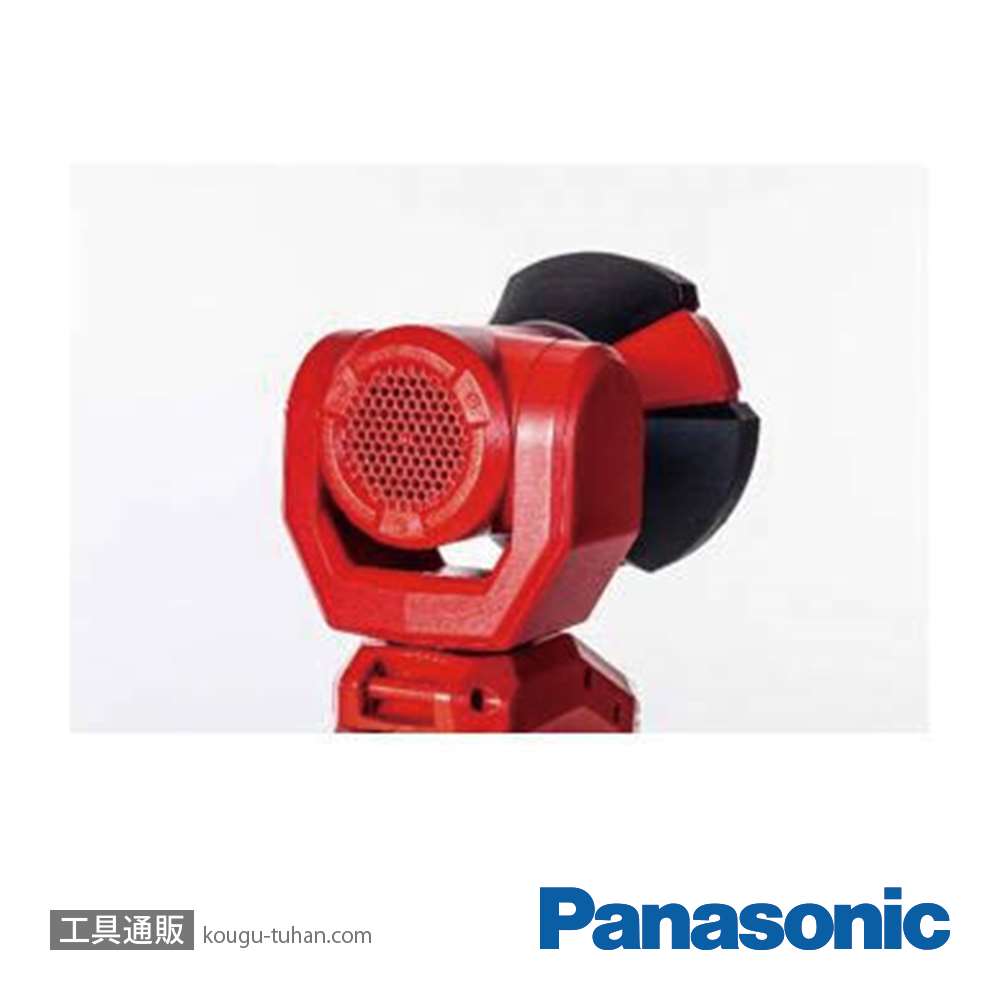 パナソニック EZ37C6X-R 工事用充電LEDスポットワイドライト(赤)画像