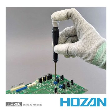 HOZAN D-912 ESD精密ドライバーセット画像