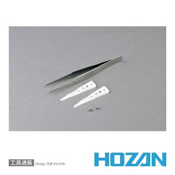 HOZAN P-643-N 非粘着チップピンセット画像