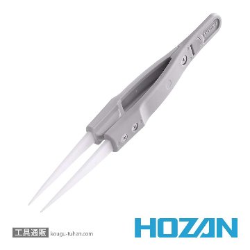 HOZAN P-550-C セラミックピンセット画像