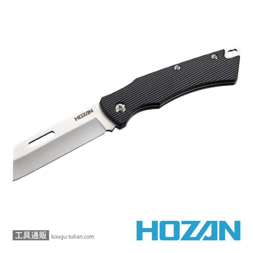 HOZAN Z-680 電工ナイフ画像
