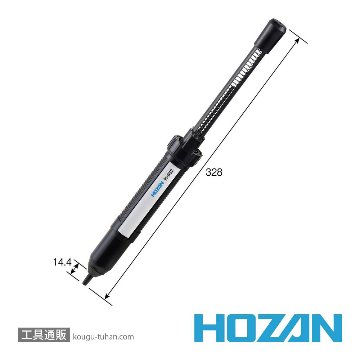 HOZAN H-952 ハンダ吸取器 32ｍL画像
