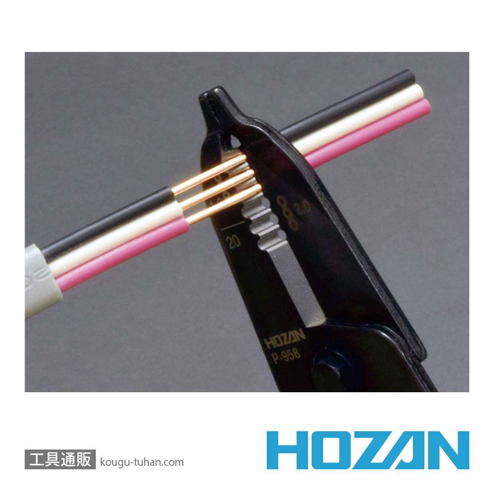 HOZAN DK-11 電気工事士技能試験工具セット画像