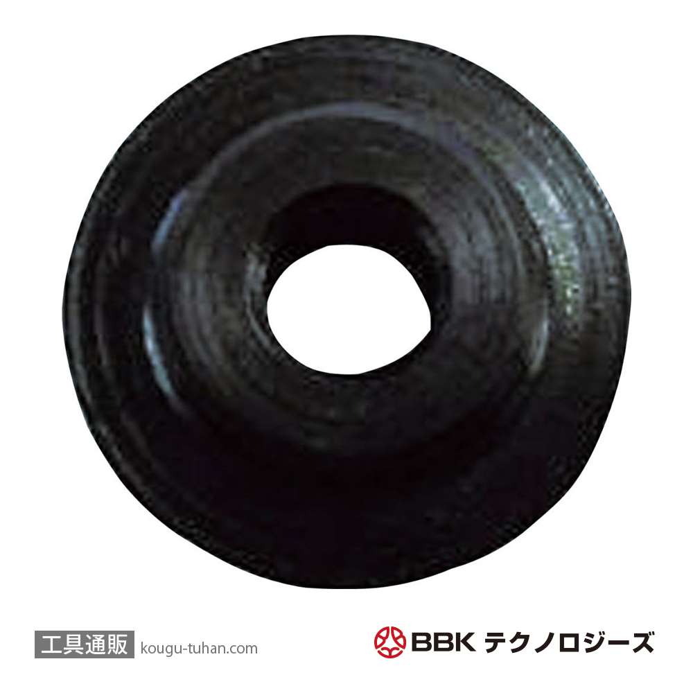 BBK 132633 チューブカッター替刃(TC-1050用/10枚入)画像