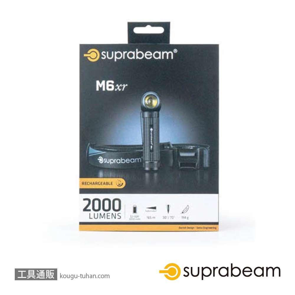 SUPRABEAM 526.6011 M6XR 充電式LEDマルチライト画像