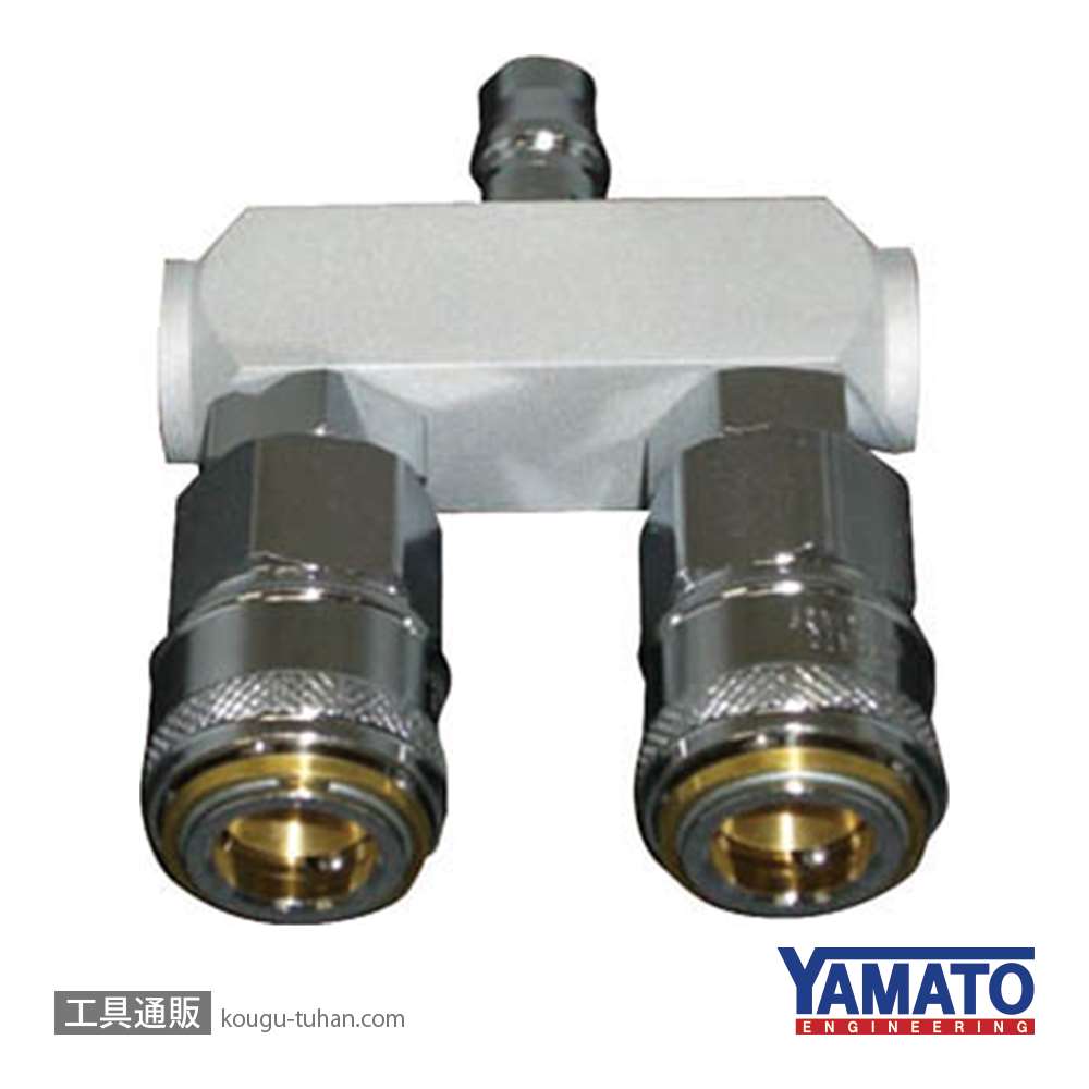 ヤマトエンジニアリング TW-2K-P 二股カップリング 固定式の画像