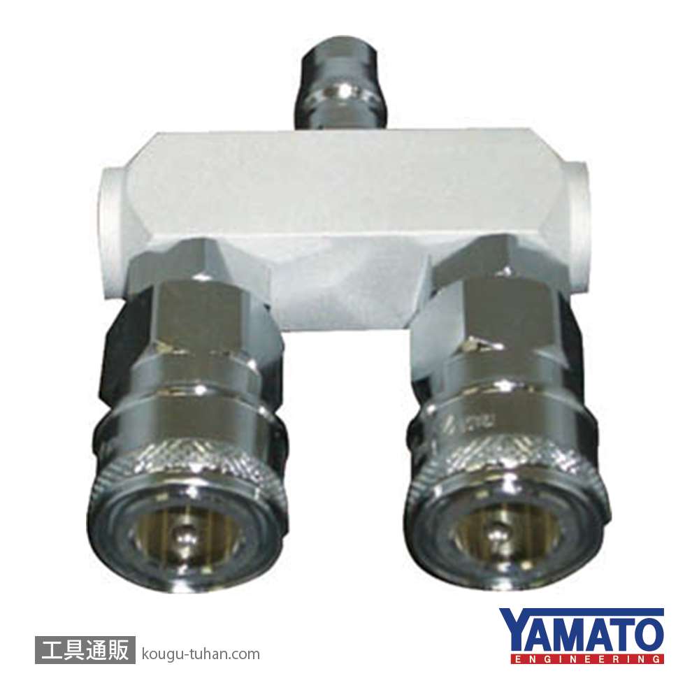ヤマトエンジニアリング TW-2-P 二股カップリング 固定式の画像