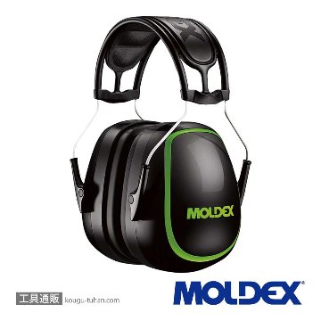 MOLDEX 6130 MX-6イヤーマフ画像