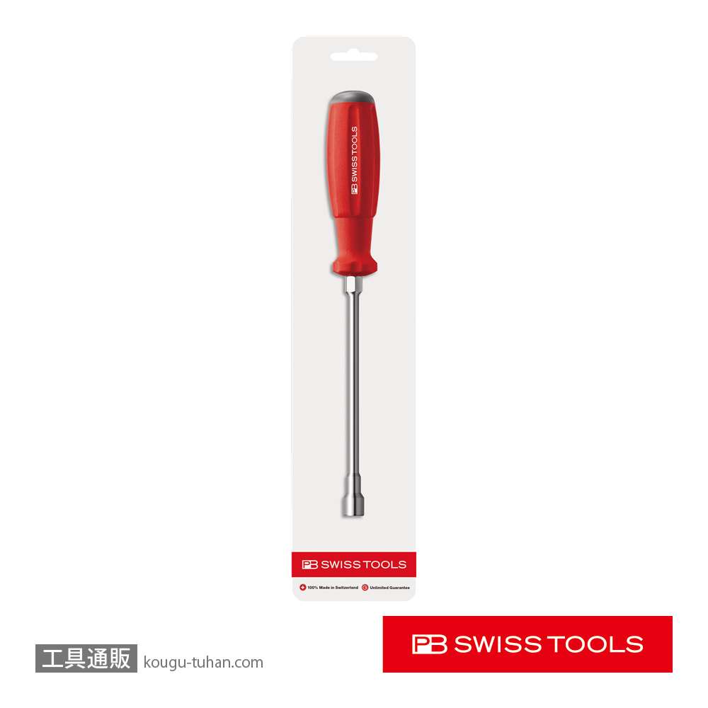PB 8200.S8-120CN スイスグリップ・ナットドライバー(台の画像