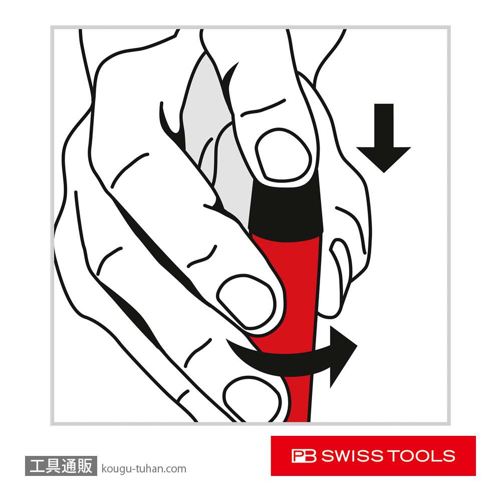 PB 128.1.0-40 精密セットスクリュー用ドライバーの画像